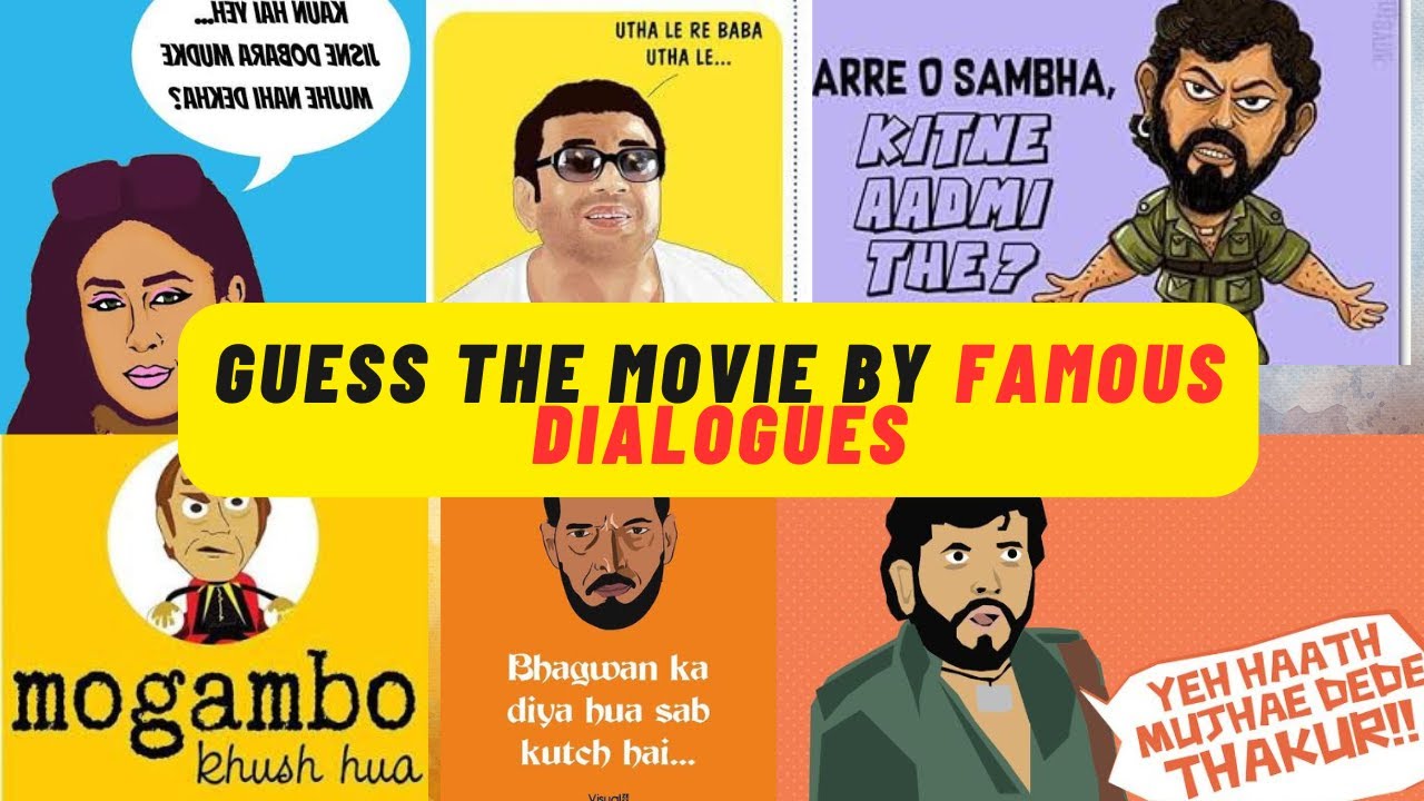 Guess the movie by its dialogue| Guess the Hindi Movie By Famous Dialogue|Guess the Bollywood Movie
