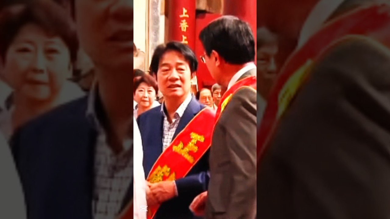 賴清德總統黃偉哲市長謝龍介陳亭妃市長候選人同框#賴清德#謝龍介#龍介仙#龍的傳人#政治#陳亭妃#黃偉哲#國民黨#民進黨#看到最後#時事#訂閱分享#總統#政治家#台南#頻道#市長選#政治#生活#基層