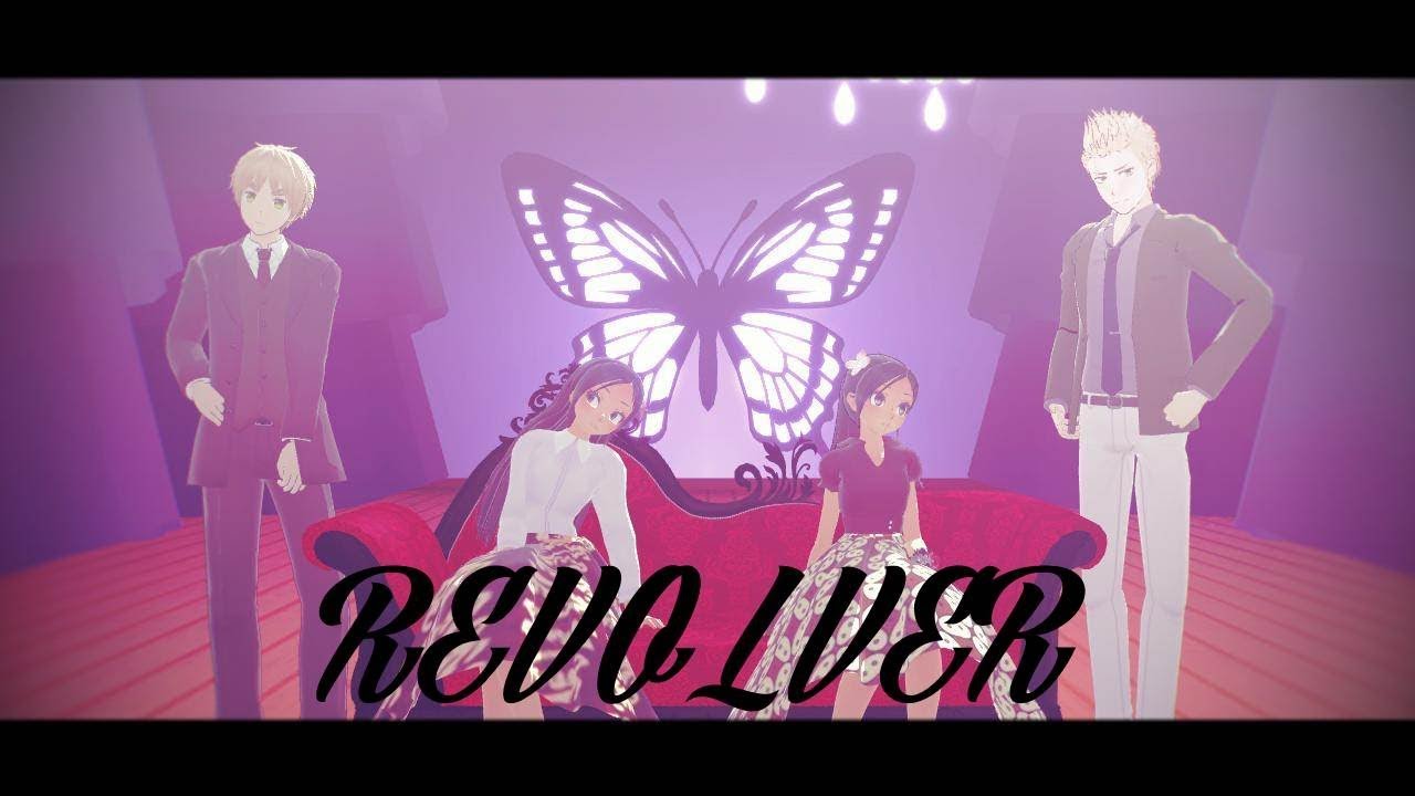 【APヘタリアMMD】REVOLVER【Indonesia, Netherlands, Malaysia, & England】