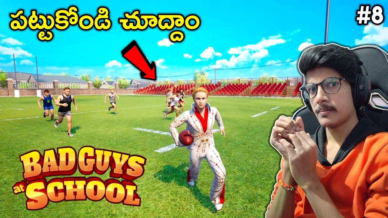 Last Day At School | Bad Guys At School | #8 | THE COSMIC BOY
