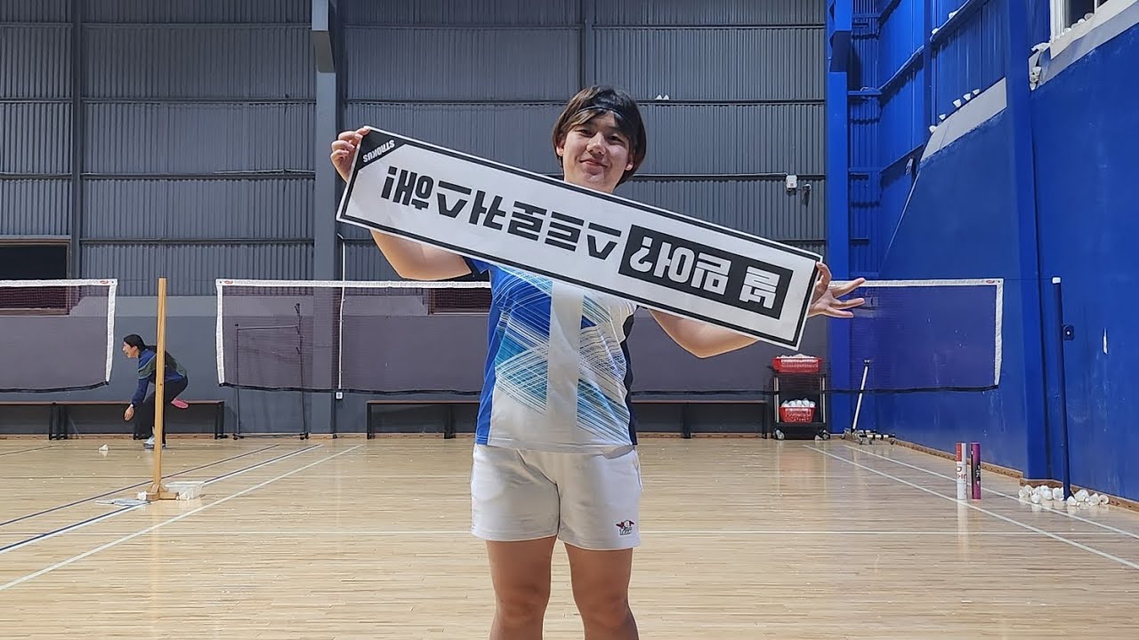 30대 A조들의 쟁쟁한 경기! 첫경기부터 만나다! [제 38회 부산광역시배드민턴협회장기 춘계대회남복 30 A 점프 정호민/팀코어 조영우 VS 슈프림 신정윤/황재훈]