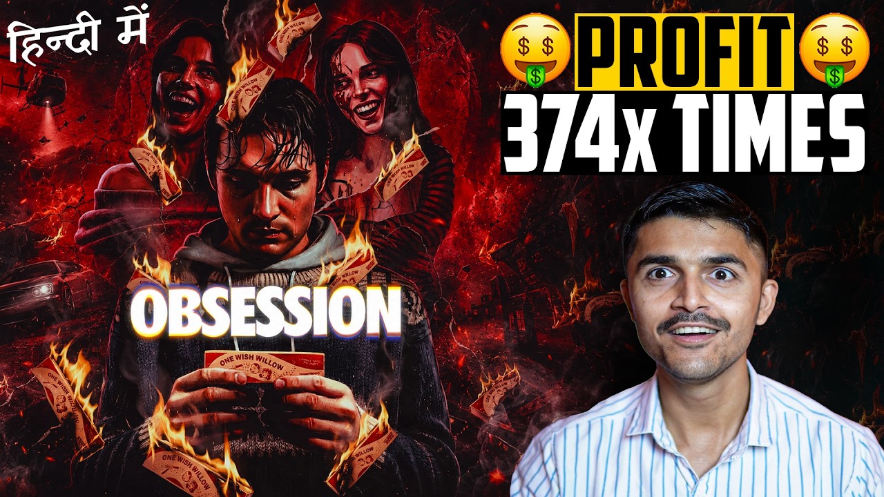 371X Profit&hellip; This Movie Broke Hollywood Records 😱 | Prime Video Movies