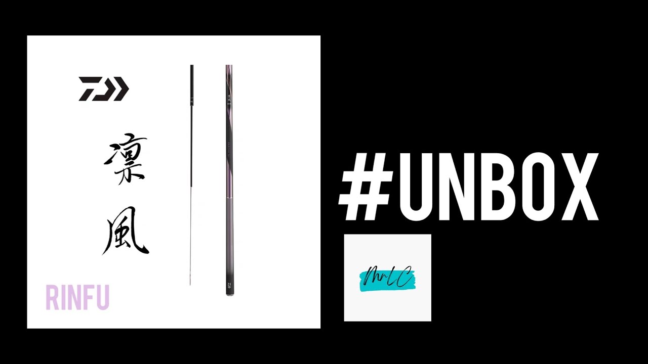 unboxing of DAIWA Rinfu #daiwa #rinfu #unbox #unboxing
