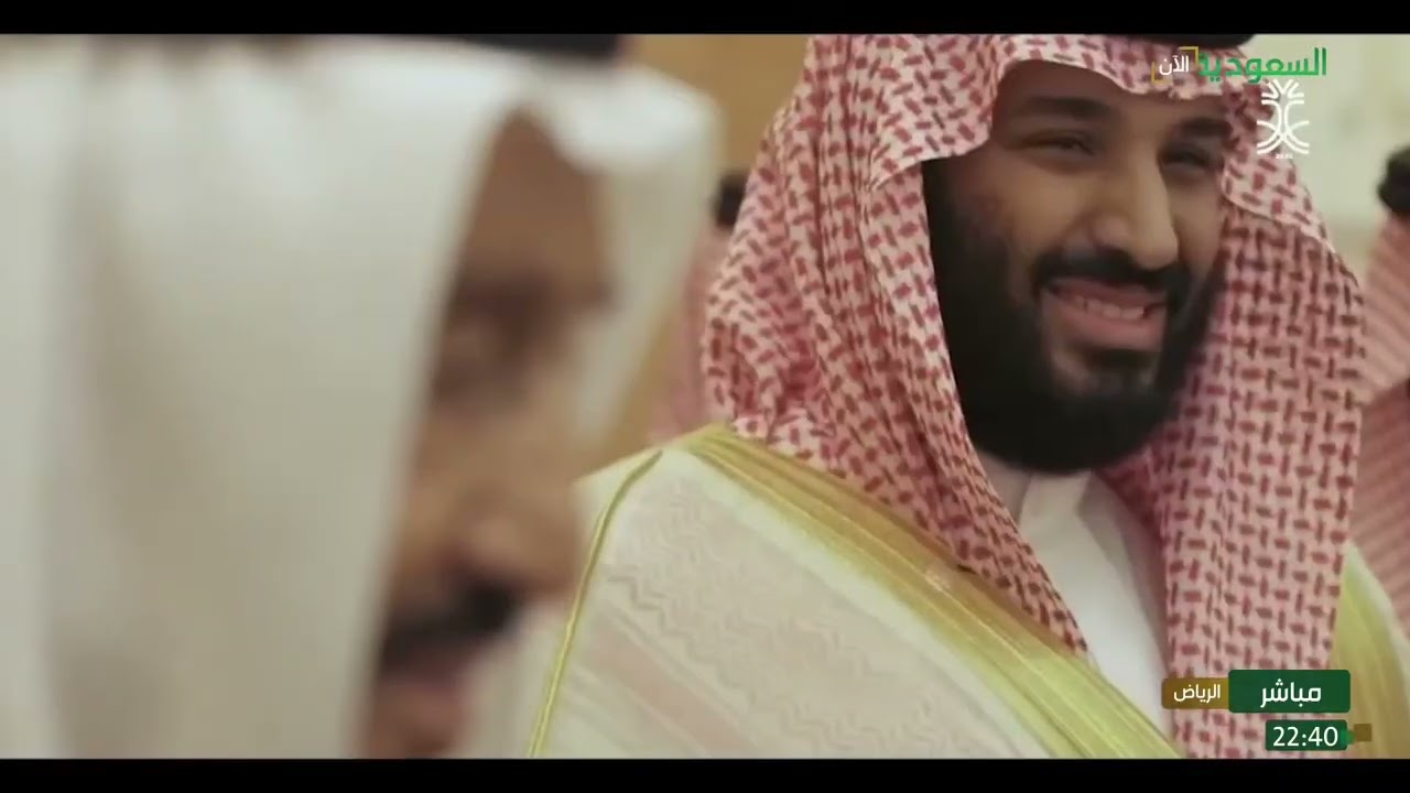 حفل جائزة التميز الإعلامي 2024