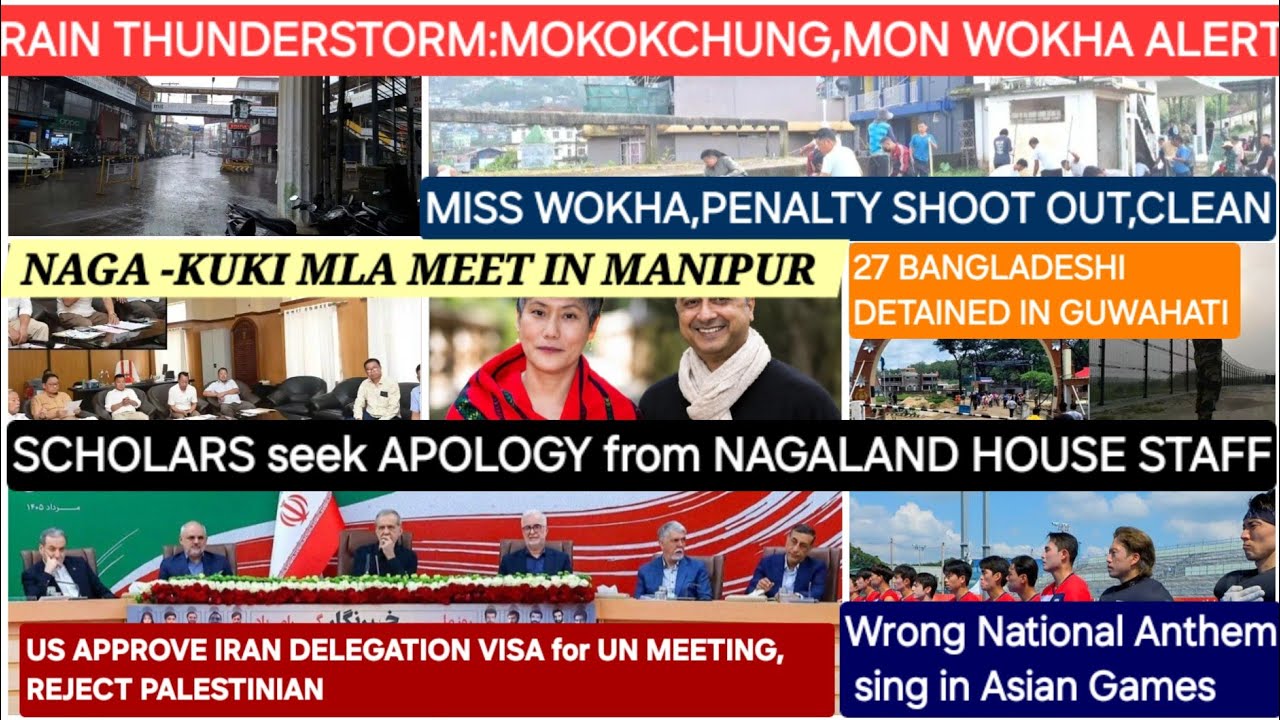 NAGAMESE TODAY 19 SEPTEMBER 2026LATEST KHOBOR 