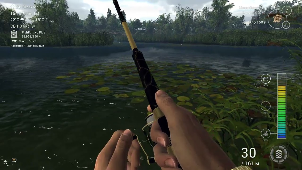 Fishing Planet  Белуга 50,612кг!!!