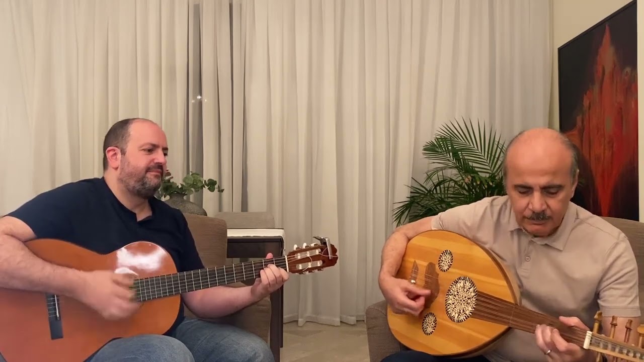 El Bimbo by Paul Mauriat Oud and Guitar