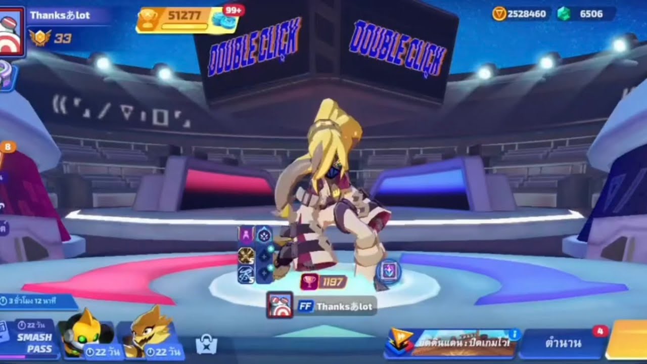 Game playing Rapunzel #smashlegends#multiplay#action