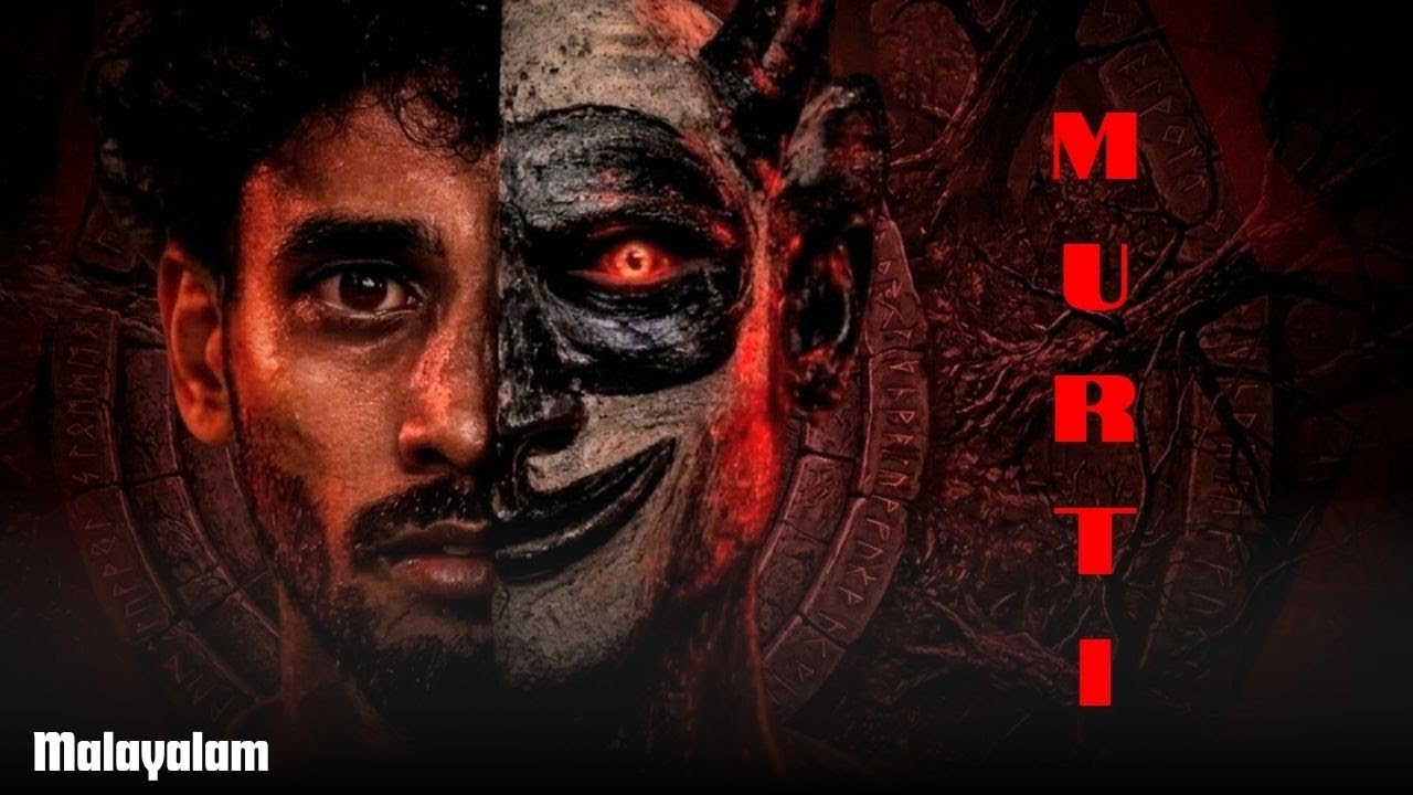 MURTI  |  Short film | Horror | Malayalam | Thriller