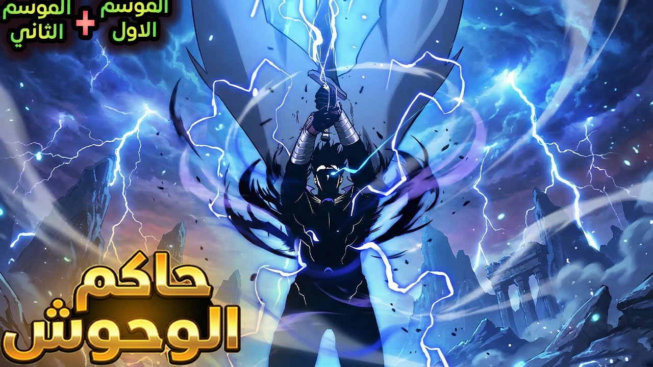 يحصل علي 