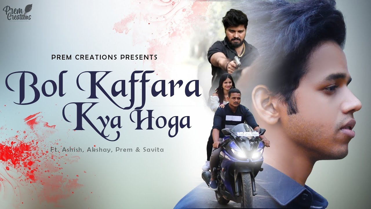 Dil Galti Kar Baitha Hai | Bol Kaffara Kya Hoga |  Misunderstanding Love Story | Neha Kakkar | 2021