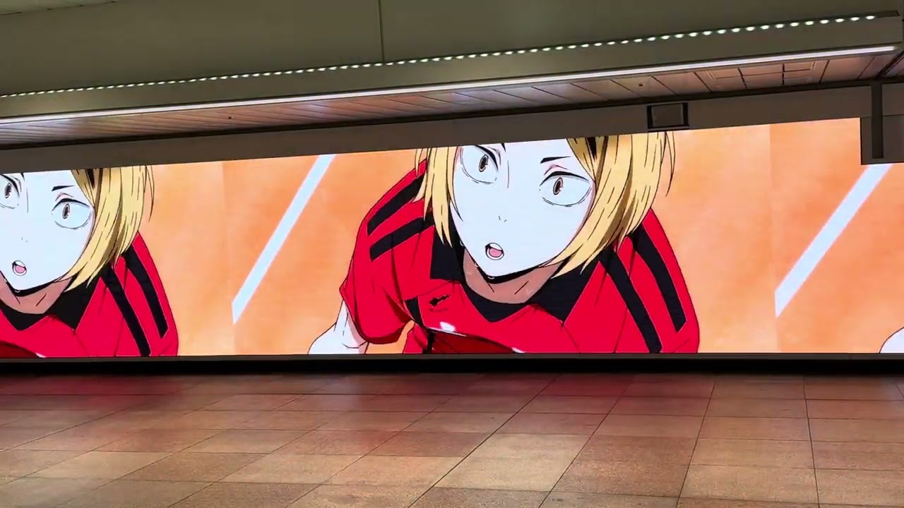 ハイキュー　新宿駅