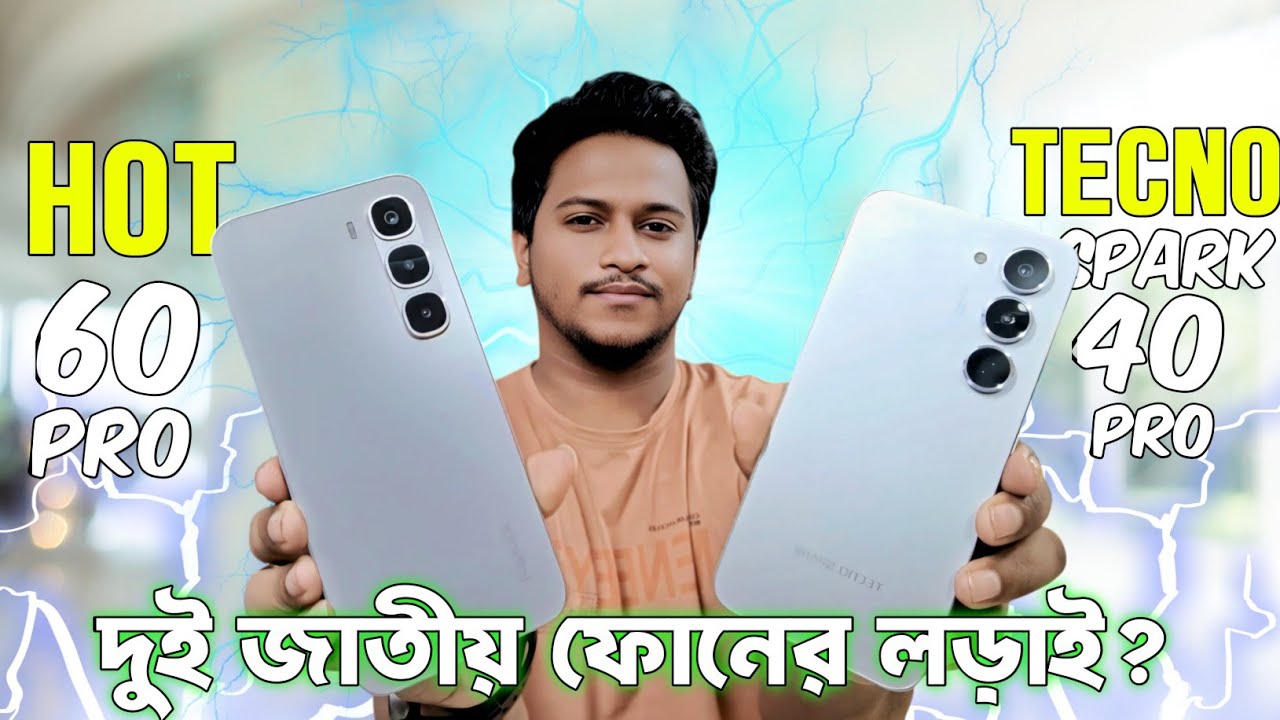 Infinix Hot 60 Pro vs Tecno Spark 40 Pro Full Compare - Mobile Bari