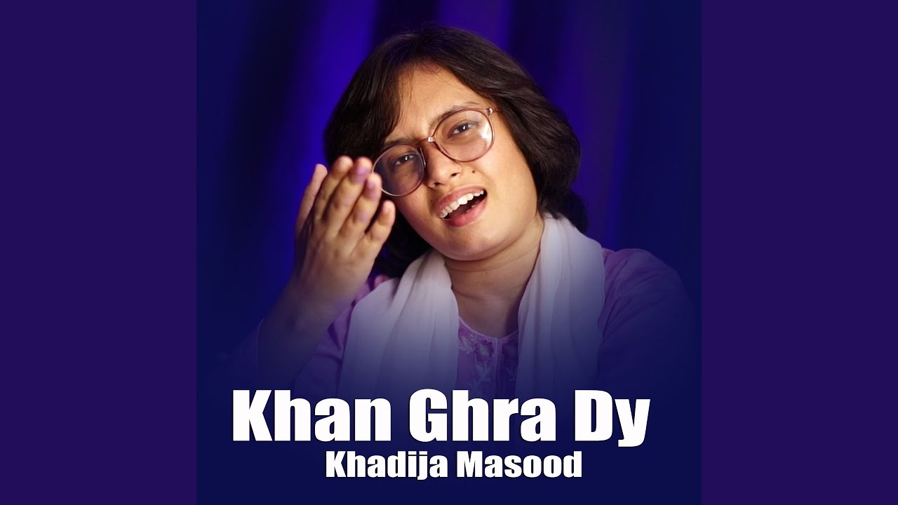 Khan Ghra Dy