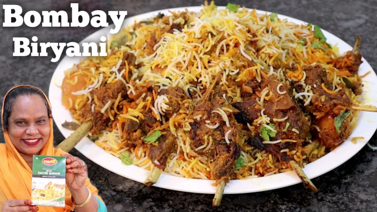 Bombay Biryani Recipe Eid Special | Mutton Chaap Biryani | Mutton Biryani Recipe