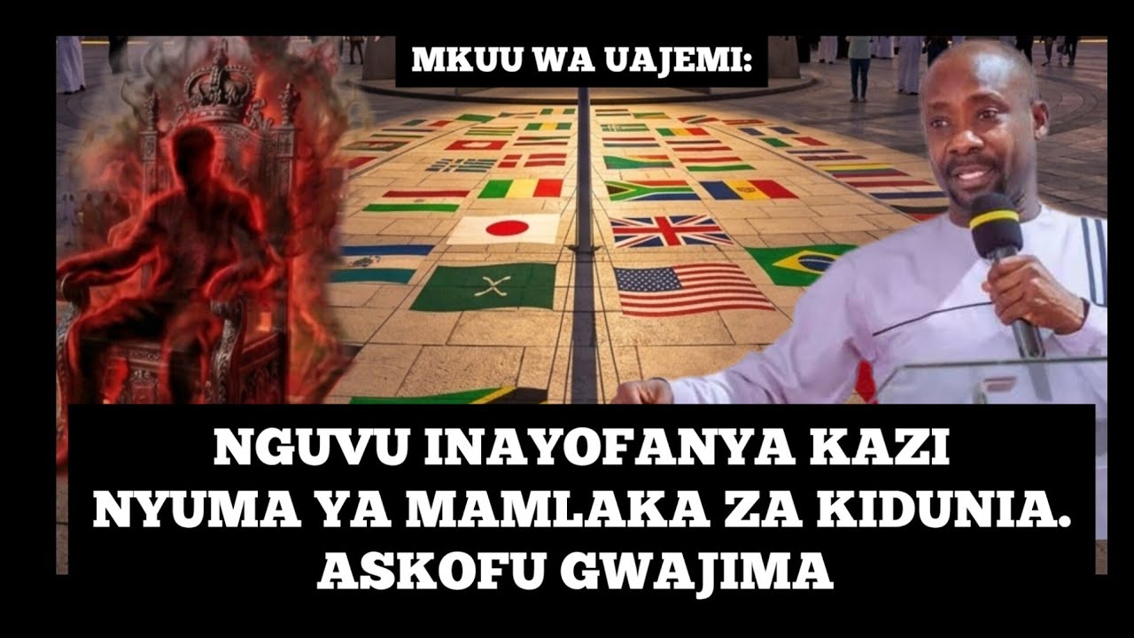 ASKOFU GWAJIMA: NGUVU INAYOVUVIA MATUKIO