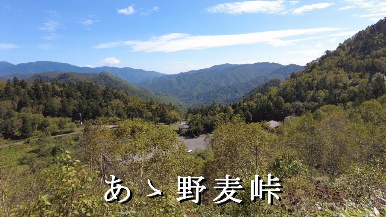 【あゝ野麦峠】岐阜と長野の県境へバイクツーリング | 鈴蘭高原から野麦峠へ
