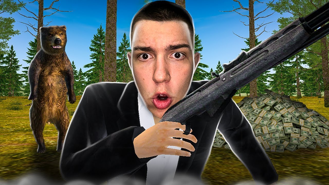 МЕДВЕДЬ ОСТАВИЛ МЕНЯ БЕЗ Ж@ПЫ! СПЛОШНЫЕ РИСКИ…ПУТЬ БОМЖА до FORBES #4 - GTA RADMIR RP