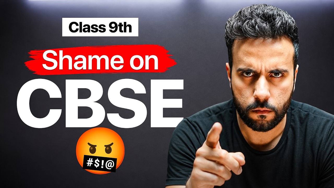 Class 9th - SHAME ON CBSE? Where are the NCERT Books?