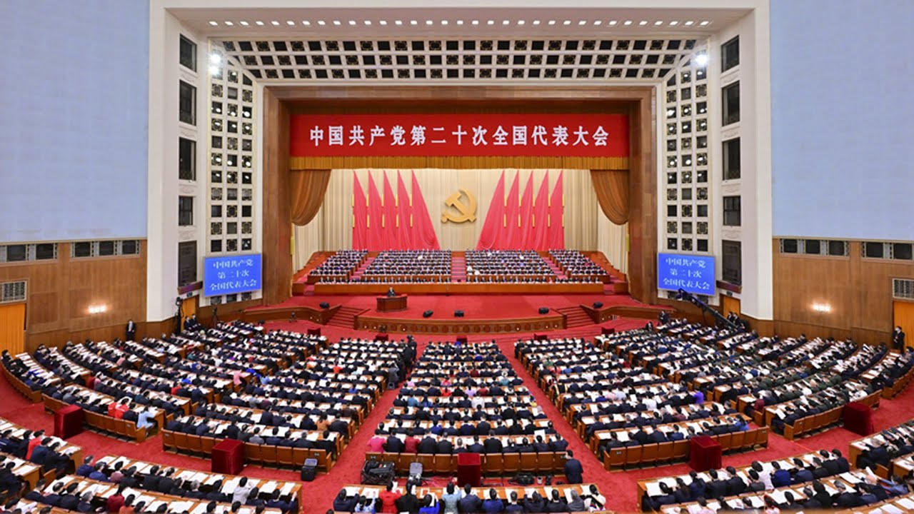 20th National Congress of Communist Party of China opens in Beijing