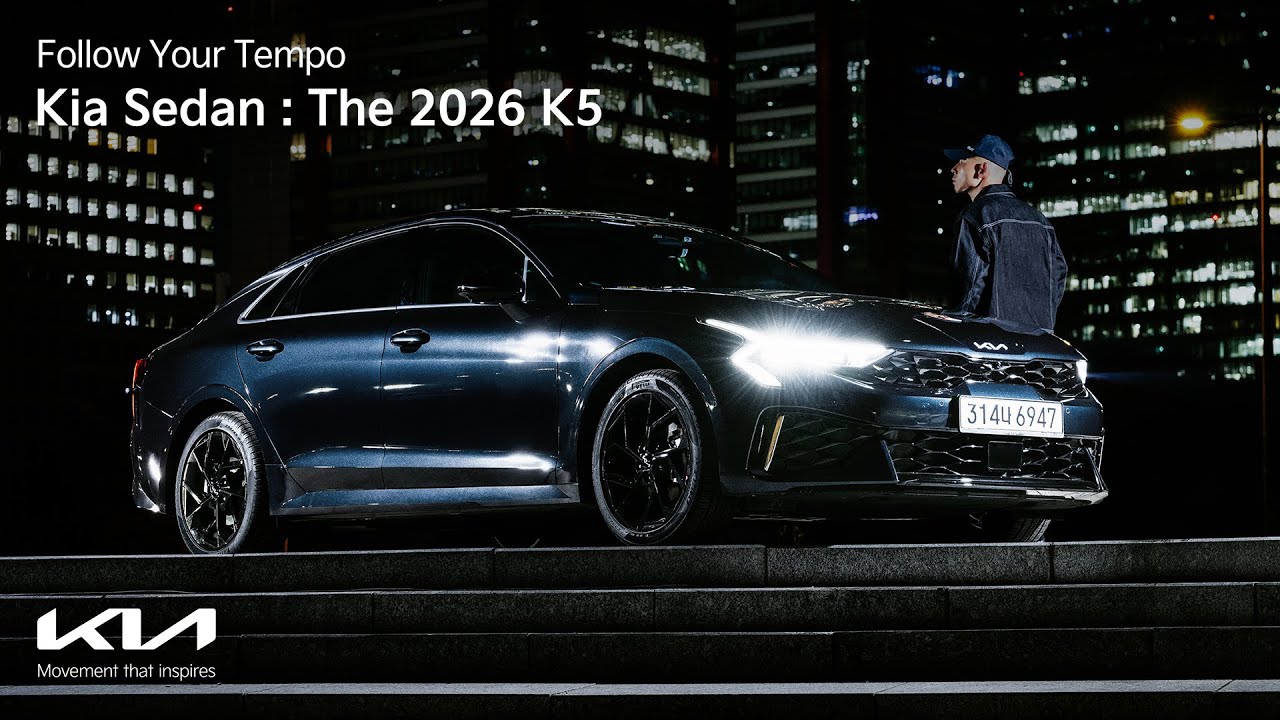 기아 | Follow Your Tempo | Kia Sedan : The 2026 K5