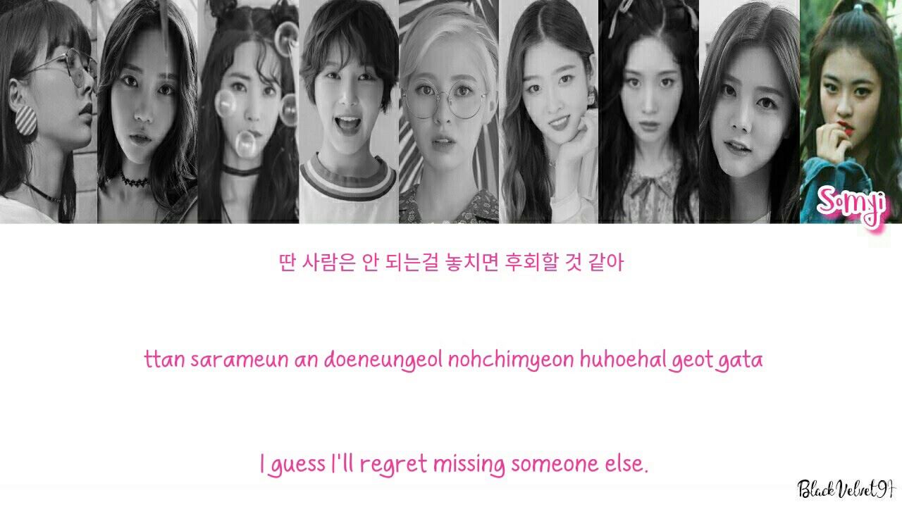 DIA - You're Different (넌 달라) Color Coded Lyrics [HAN/ROM/ENG] | by blackvelvet97