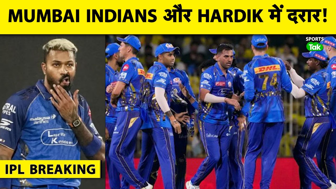 🔴BREAKING: Hardik first unfollowed Mumbai Indians, then followed them back, what is the whole drama?