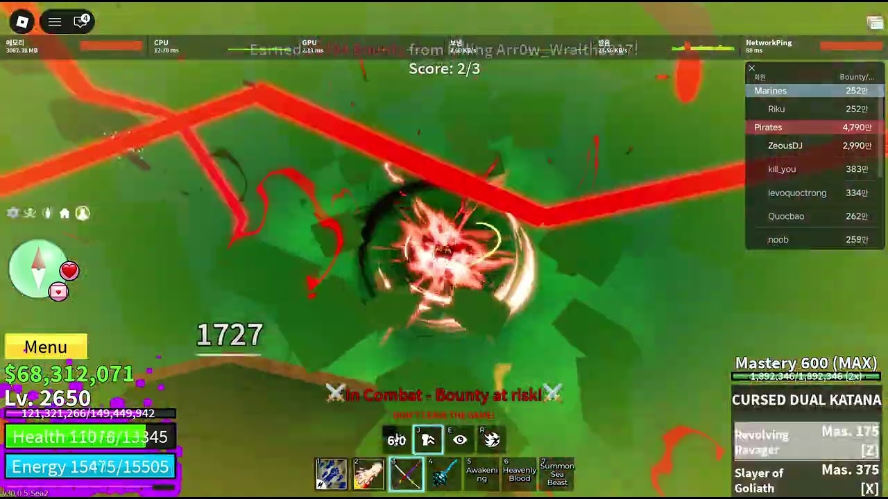 블피 PVP 난전, 떡열매 (Dough + God Human + CDK) BLOX FRUITS ZeousDJ
