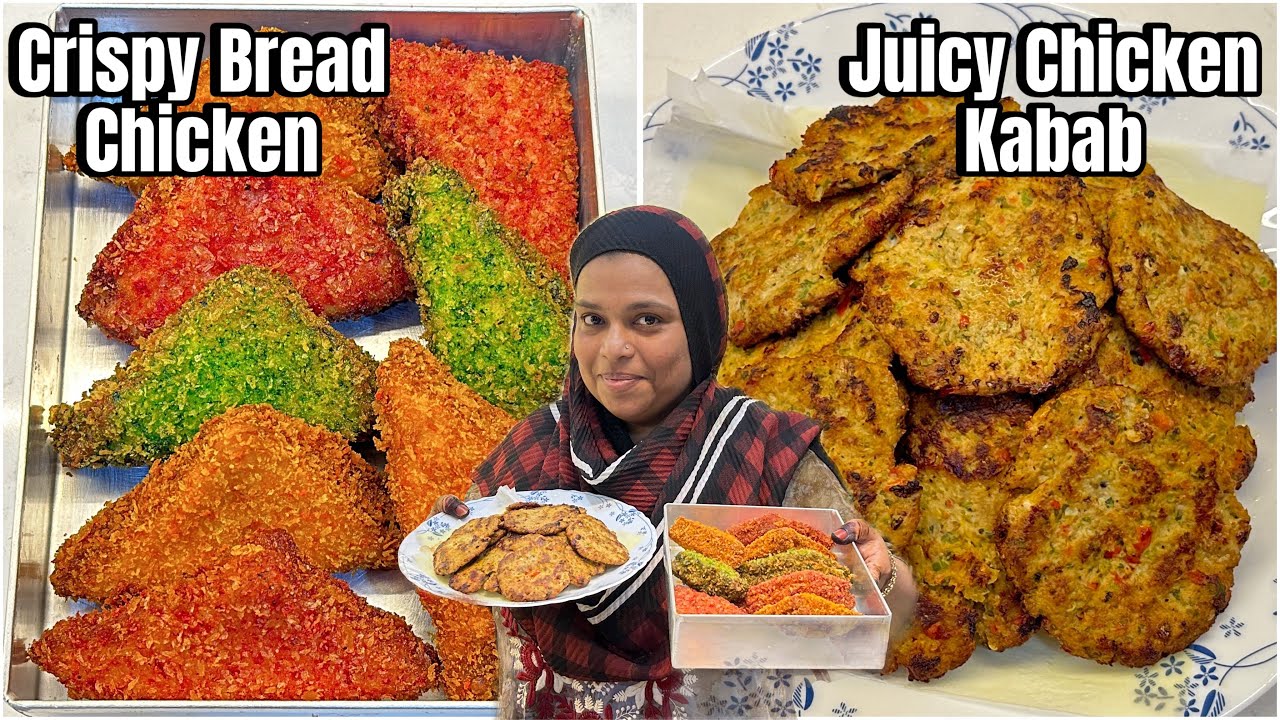 Mohammad Ali Road Jaisa | Crispy Bread Chicken | Juicy & Soft Chicken Kabab | Ramzan Special Iftari
