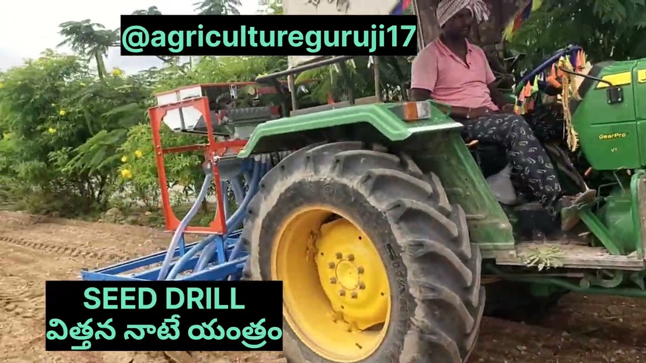 #seed drill working #natural #tsfarmers #apfarmers 