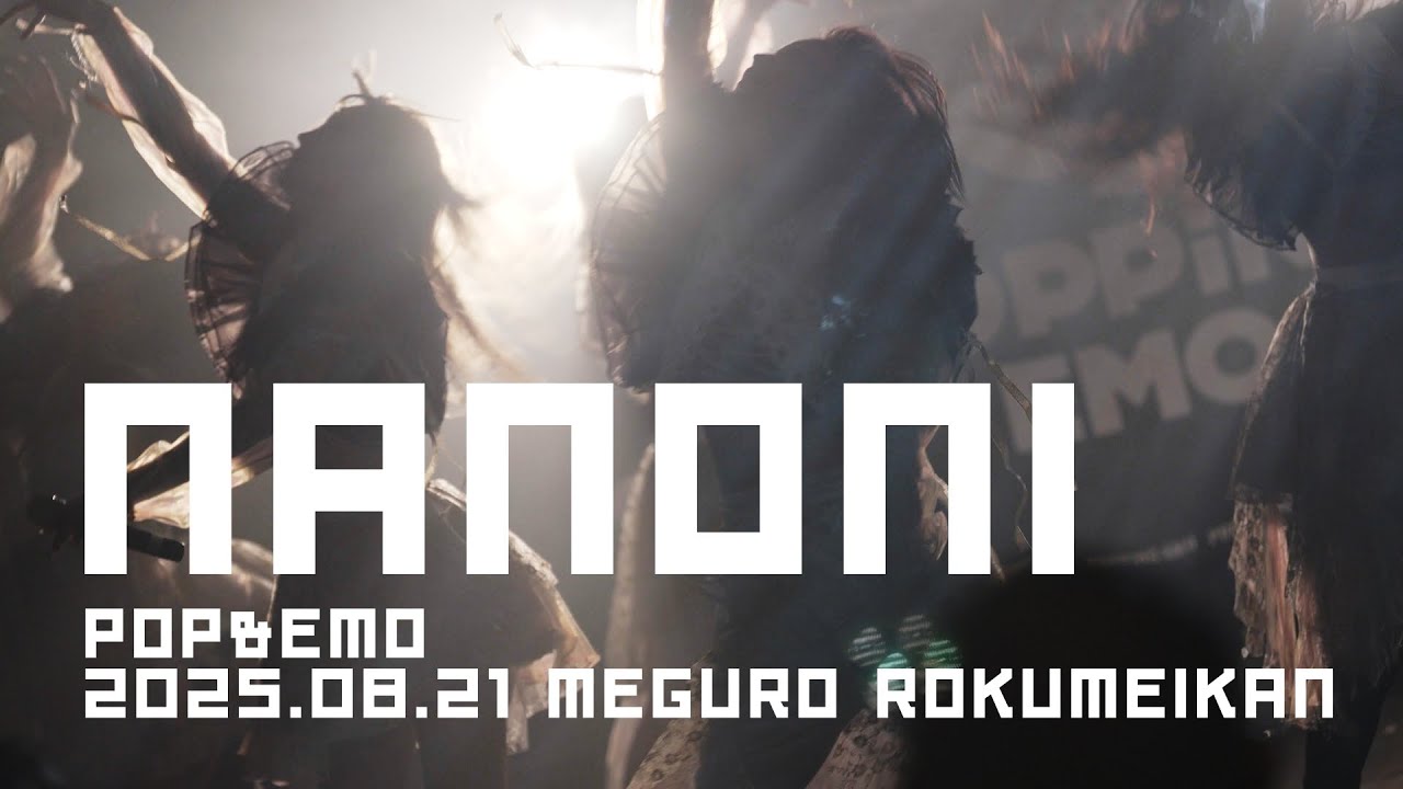 NANONI 2025.08.21 POP&EMO