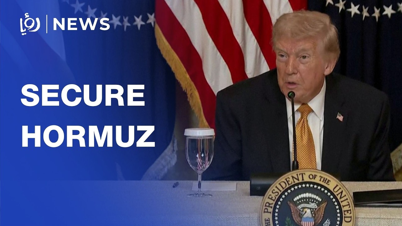 Trump pushes for 'enthusiasm' from allies to secure Hormuz