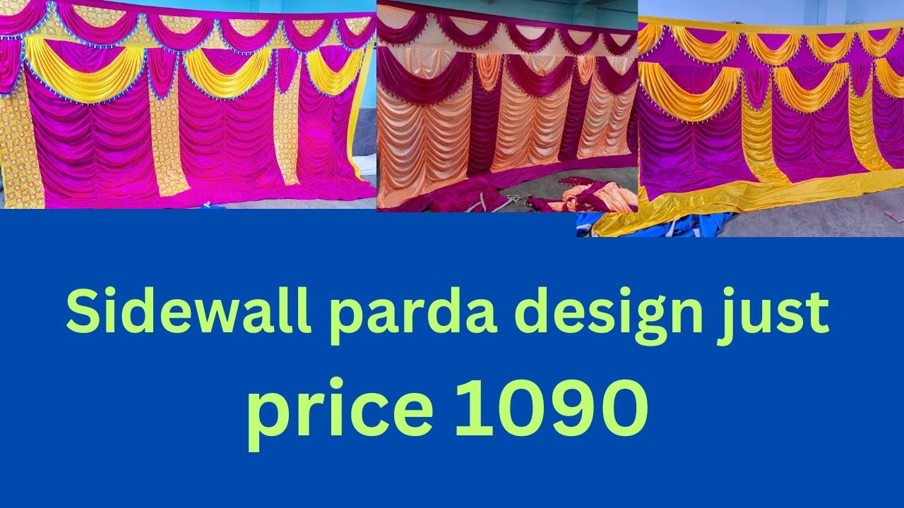 Sidewall parda design price 1090