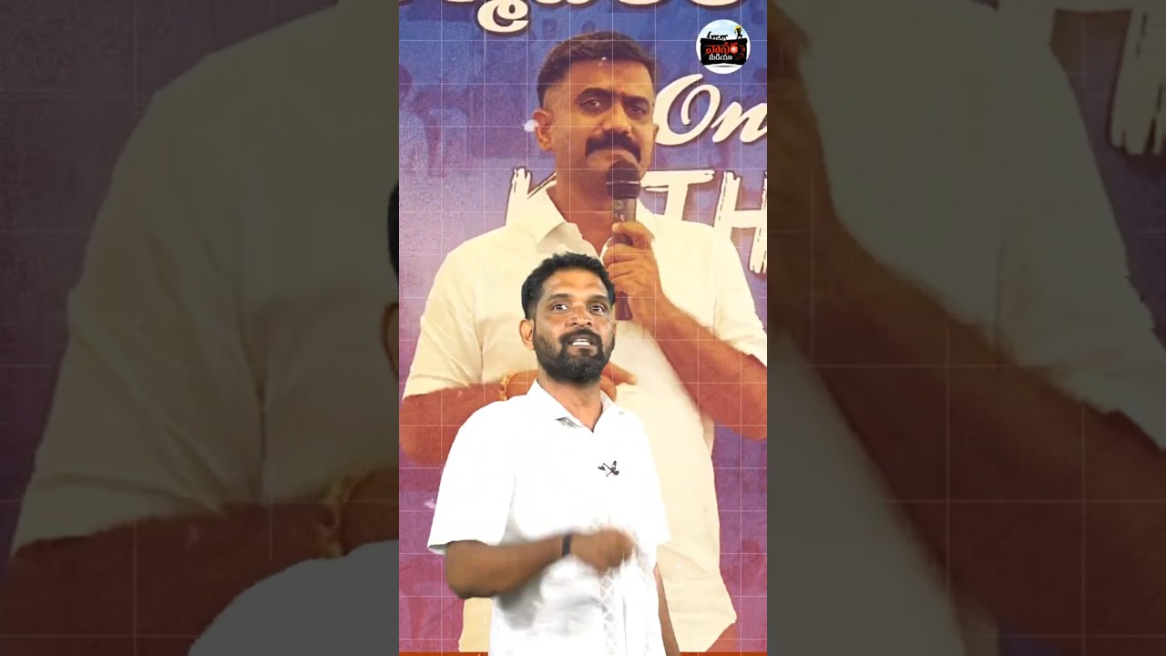 వైసీపీ నేతలను ఉరికించి ఉరికించి.. | Amaravati Farmers Fires On YSRCP Leaders | #VanaraMedia