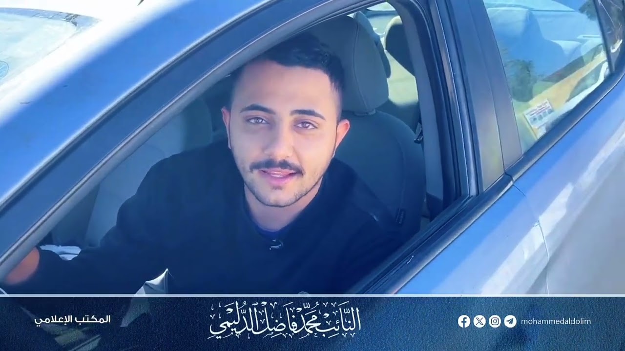٤ فبراير ٢٠٢٦