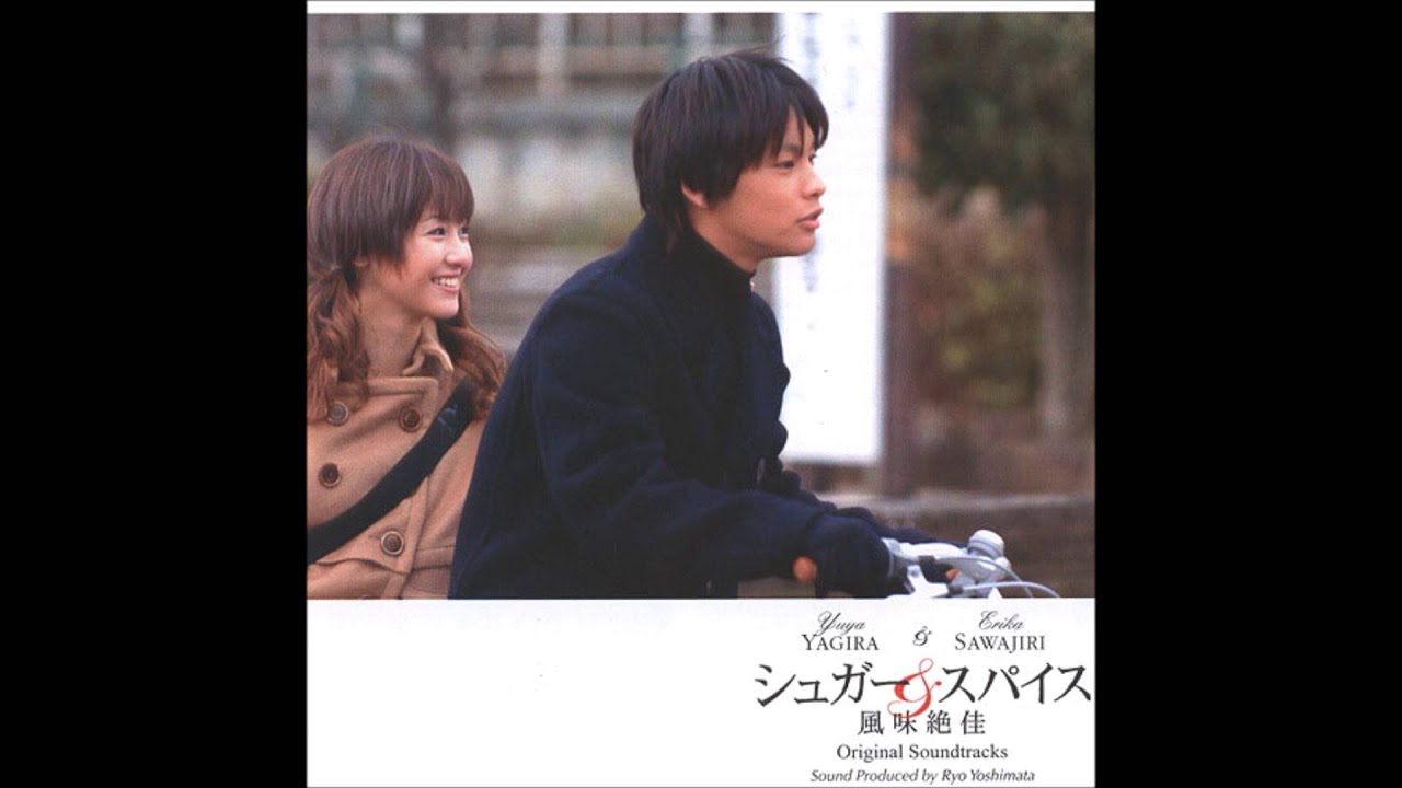 Each Heart To Waver - Ryo Yoshimata