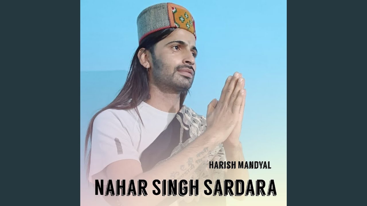 Nahar Singh Sardara