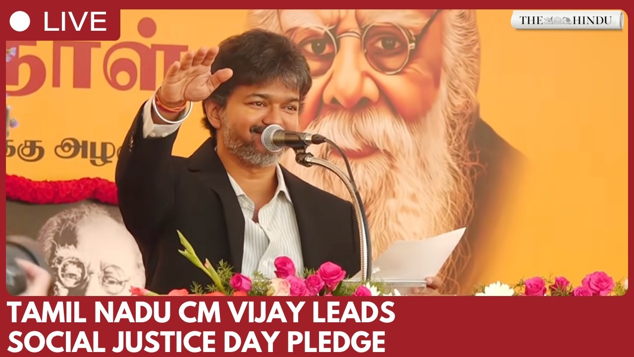 Tamil Nadu CM C. Joseph Vijay leads Social Justice Day pledge event in Chennai