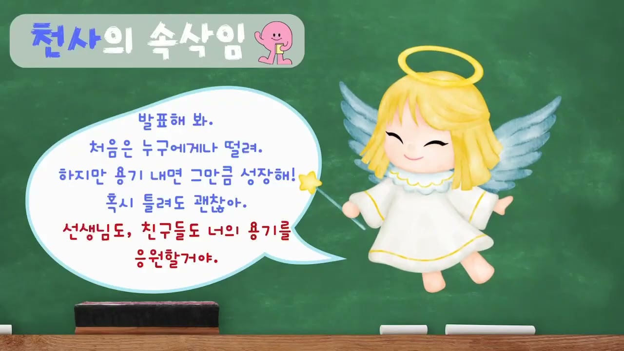 선택의 순간(장기중)