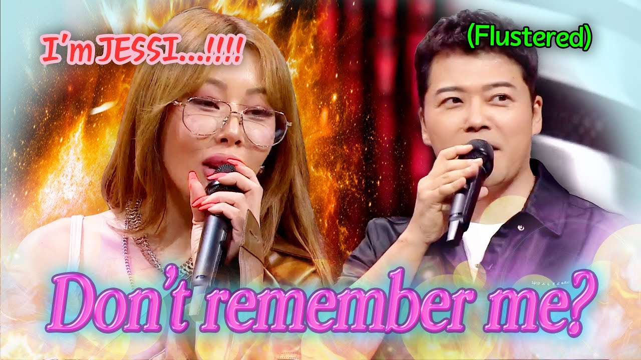 'Girls Like Me❤️‍🔥' JESSI’s jaw-dropping moment on Hidden Singer🔥🔥