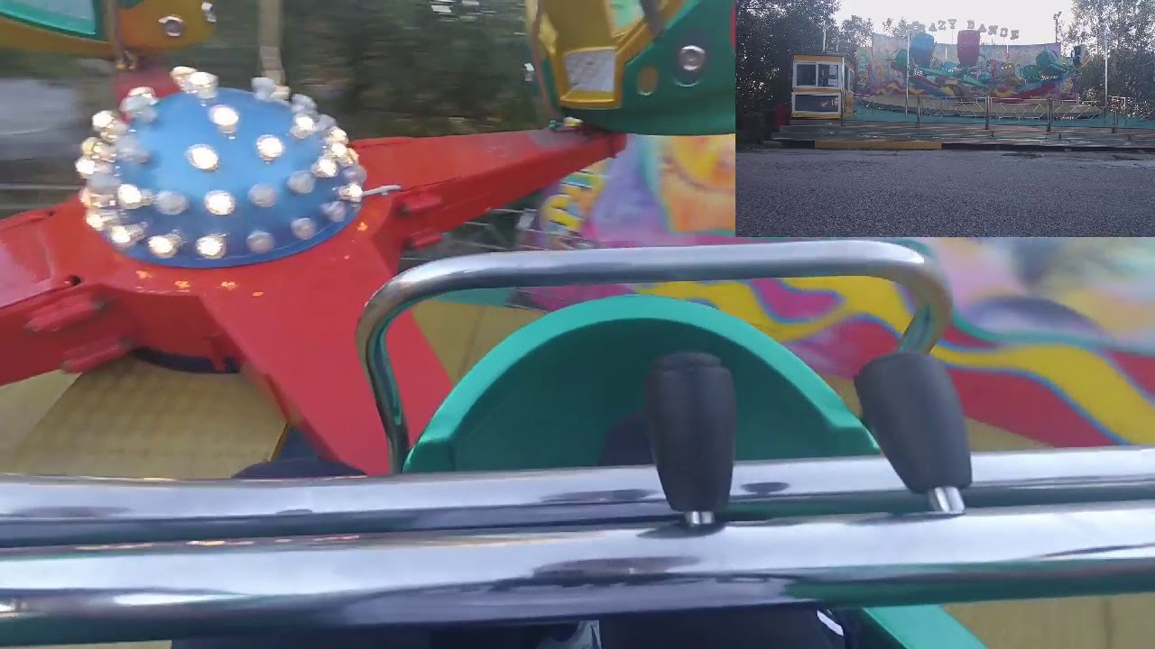 Crazy Dance Magic Park (on ride)