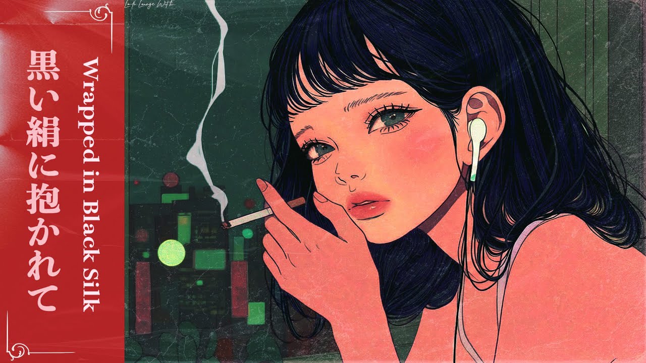 【3 Hours】Lo-Fi Instrumental Chillhop for Study / Focus / Relax | Wrapped in Black Silk 黒い絹に抱かれて