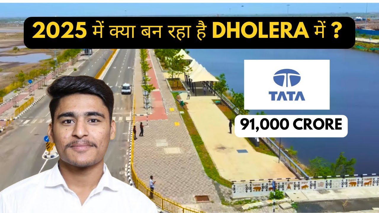 Dholera Latest Ground ReportJuly 2025 | Latest Smart City Work Update From Dholera #dholerasmartcity