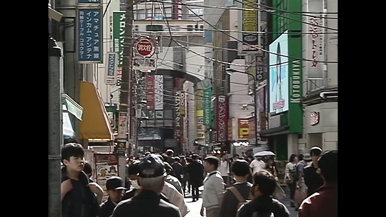 Japan Trip on a 2000s camcorder