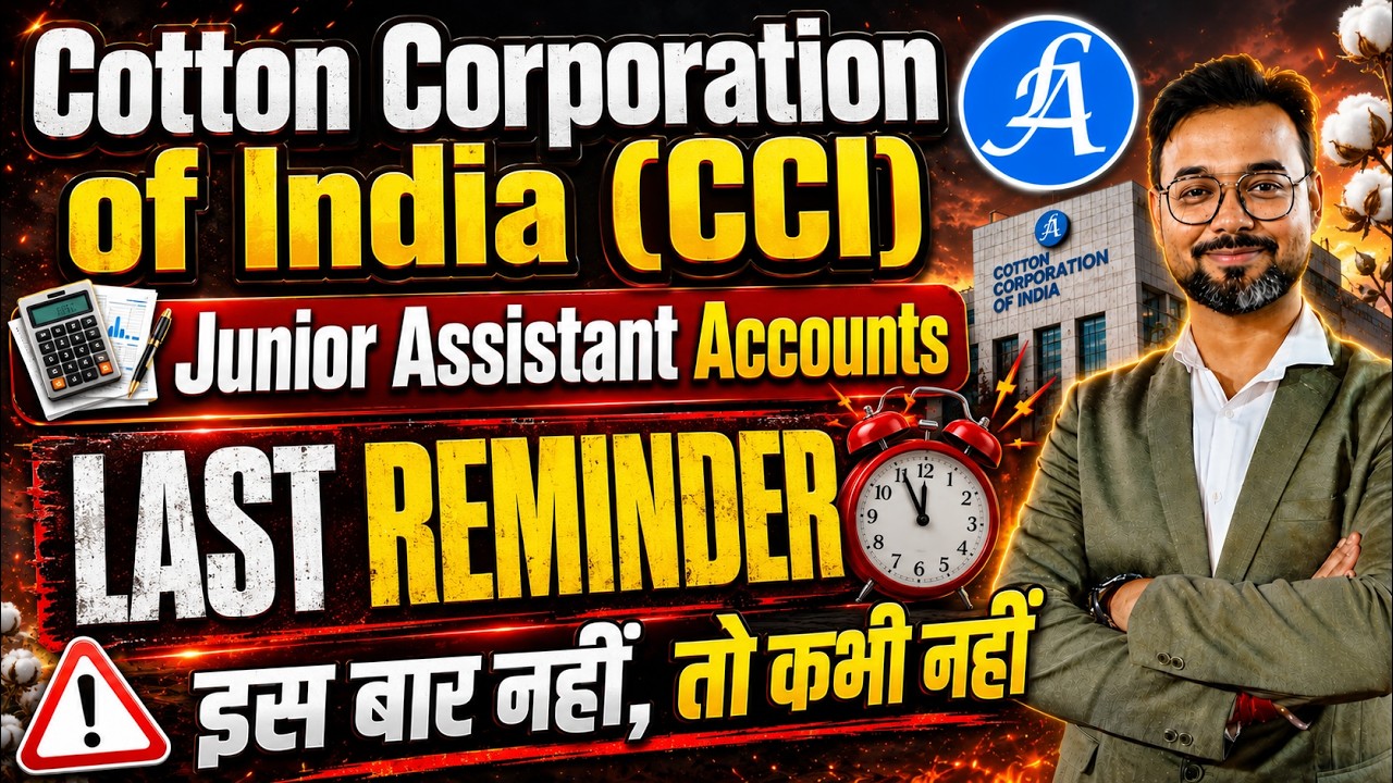 CCI Junior Assistant Accounts Last Date Reminder By Vikash Sir