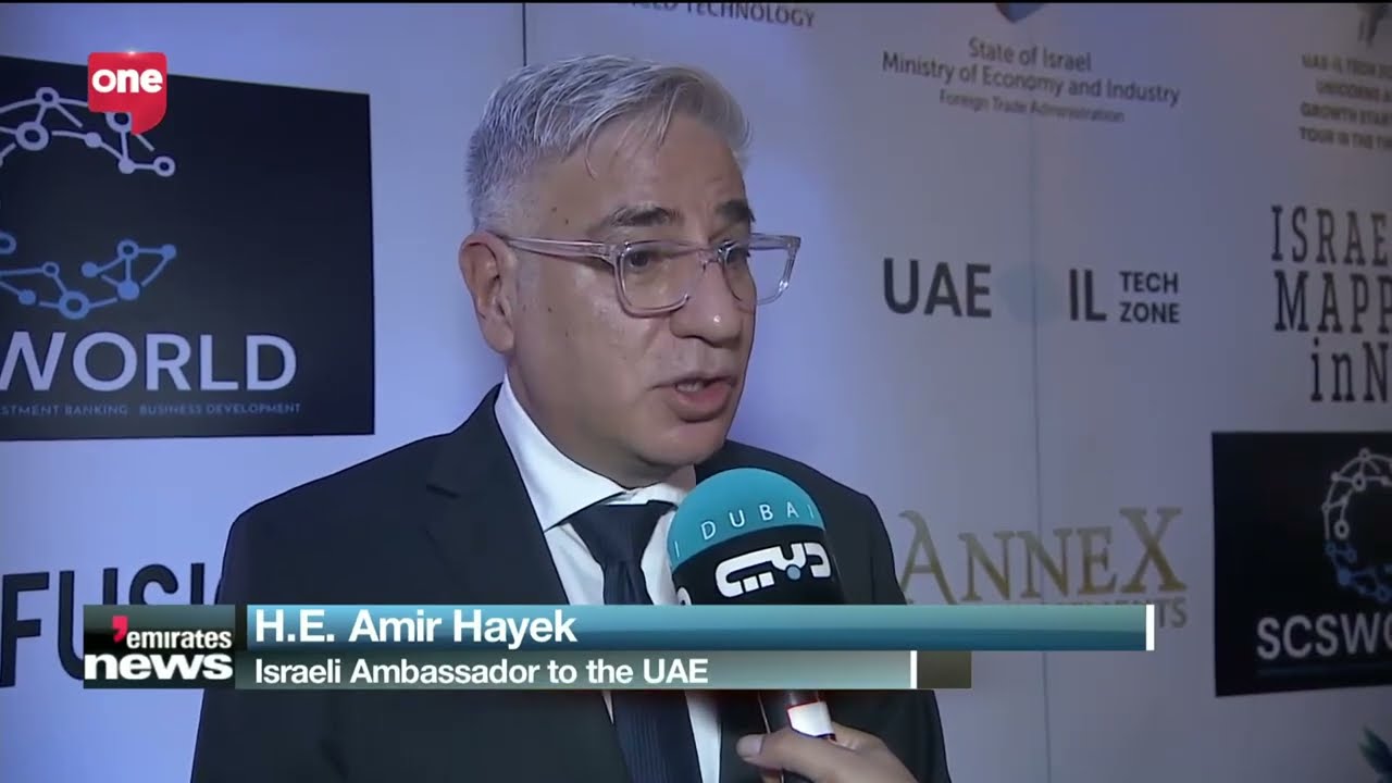 Israeli companies have started their visit to the UAE to develop investment relations