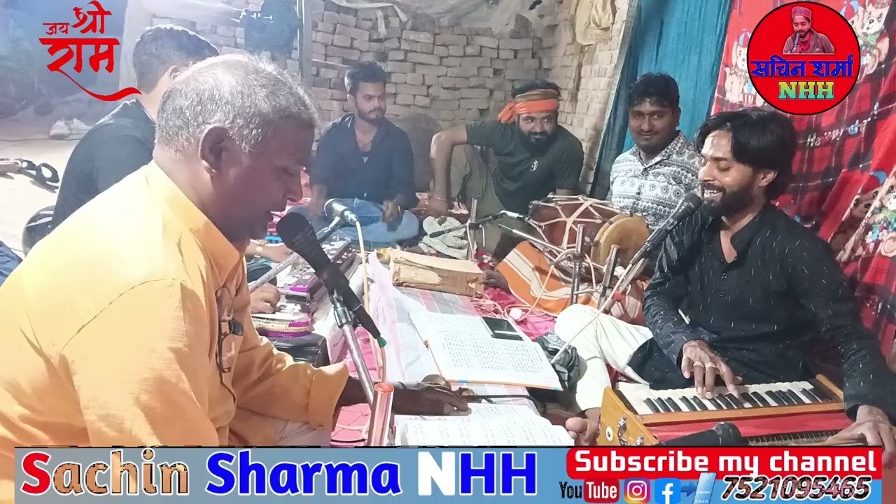 फिल्मी धुन पर रामचरितमानस गायन  सचिन_शर्मा #2025 #song #bhajan #music #ramayan #songs 