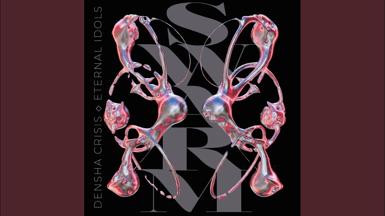 Monster (Krista Bourgeois Chimera Remix)