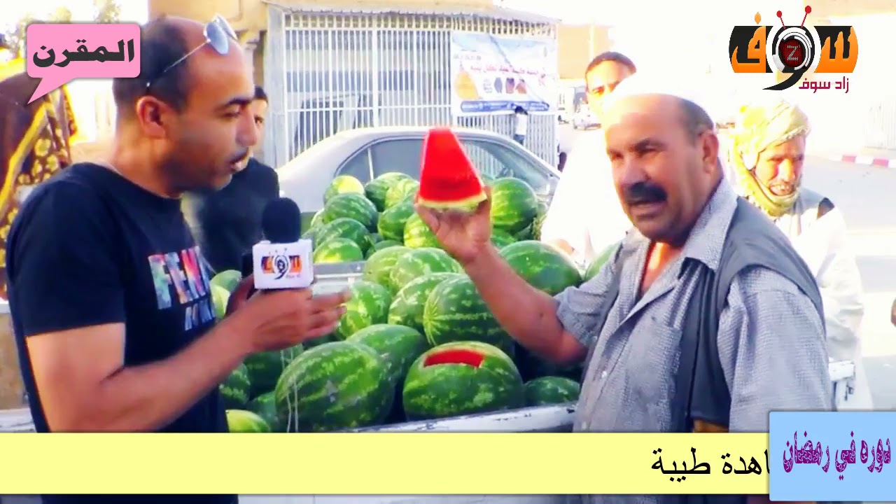 دوره في رمضان   -  المقرن  -