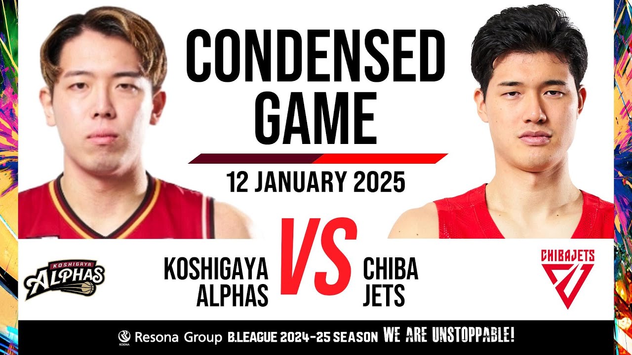 Koshigaya Alphas vs. Chiba Jets - Condensed Game